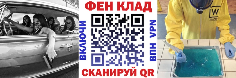 купить наркотики сайты  Могоча  Amphetamine Розовый 
