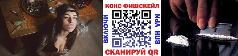 КОКАИН Columbia Могоча
