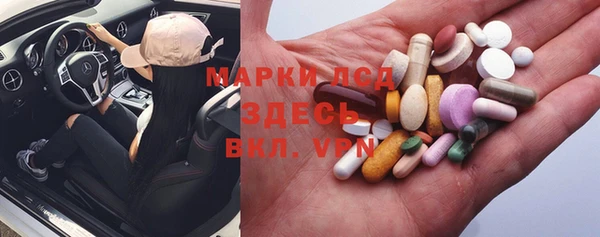 меф VHQ Гусь-Хрустальный