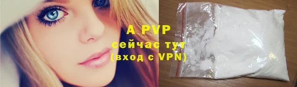 меф VHQ Гусь-Хрустальный