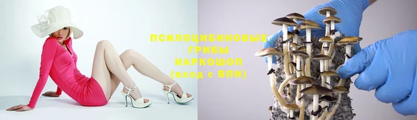 меф VHQ Гусь-Хрустальный