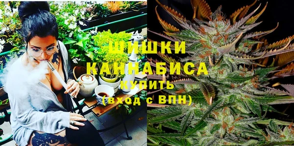 меф VHQ Гусь-Хрустальный