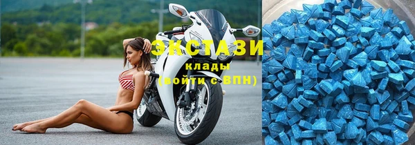 меф VHQ Гусь-Хрустальный