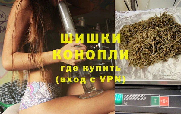меф VHQ Гусь-Хрустальный