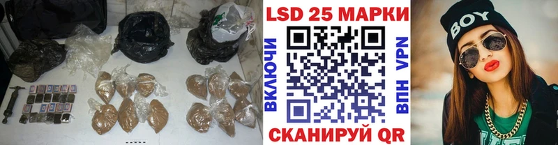 дарнет шоп  Могоча  LSD-25 экстази кислота 
